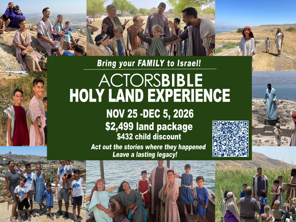 ActorsBible Holy Land Tour 2026